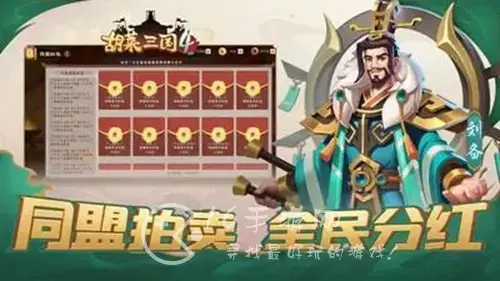 狩猎使命地图宝箱图片位置，狩猎使命太阳部落宝箱位置大全