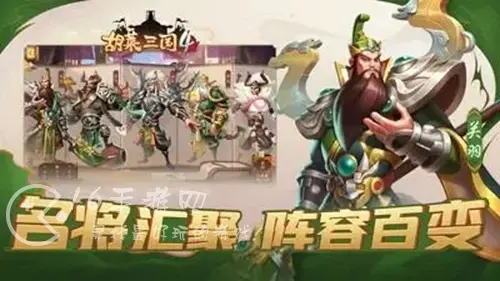 狩猎使命地图宝箱图片位置，狩猎使命太阳部落宝箱位置大全