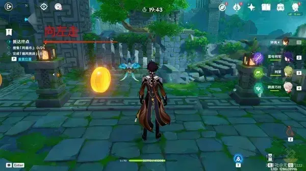 原神厉风之境最全攻略