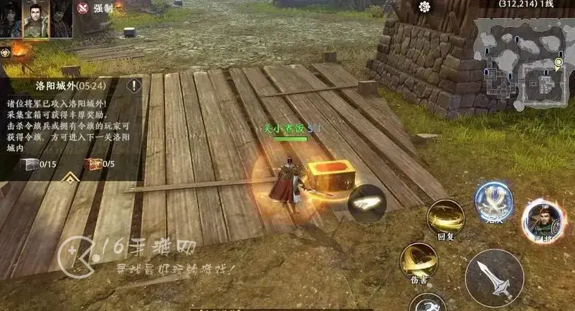 极无双阵容搭配2019，极无双平民最强阵容2020