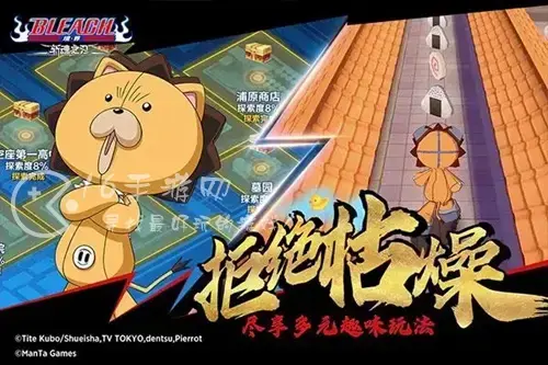 境界斩魂之刃首选ssr角色，境界斩魂之刃角色排行最新