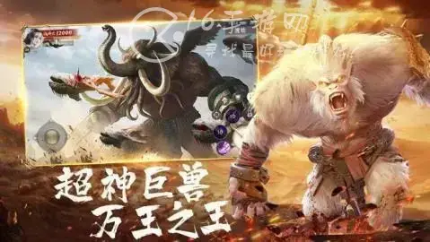 山海经异兽录玄武用什么宝石，山海经异兽录法宝怎么搭配