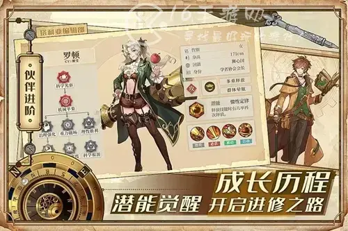 空之要塞启航阵容搭配，空之要塞启航最强阵容推荐
