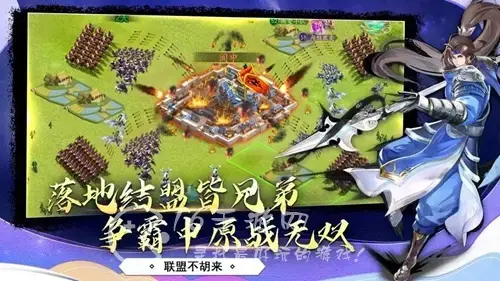 胡莱三国3搬砖，胡莱三国3能搬砖吗