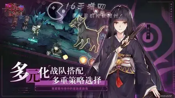 盾之勇者成名录游戏兑换码，盾之勇者成名录:浪潮兑换码
