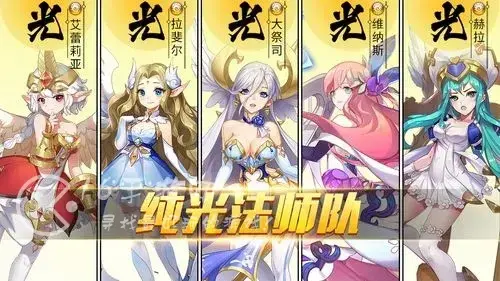 闪烁之光2020最新英雄排行，闪烁之光2021最新英雄排行