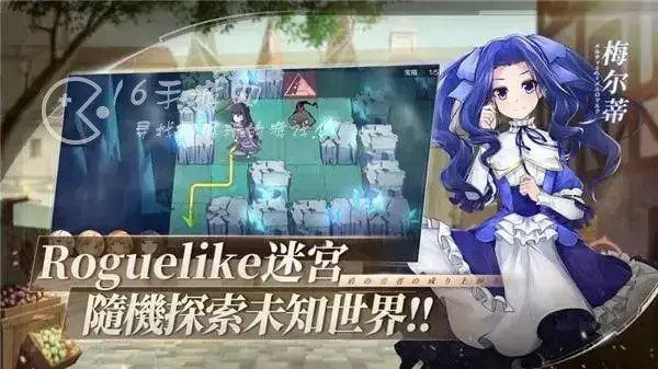 盾之勇者成名录浪潮推图最强阵容，盾之勇者成名录浪潮t0最强阵容