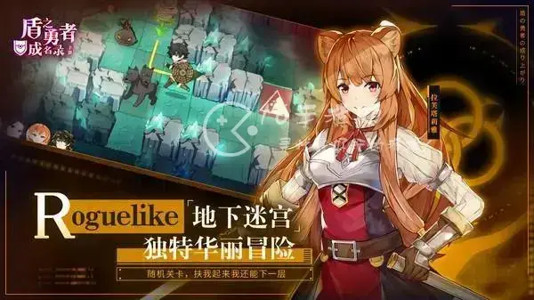 盾之勇者成名录浪潮推图最强阵容，盾之勇者成名录浪潮t0最强阵容