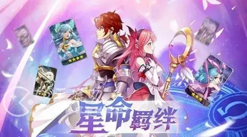 神灵战纪最强阵容，神灵战纪阵容搭配