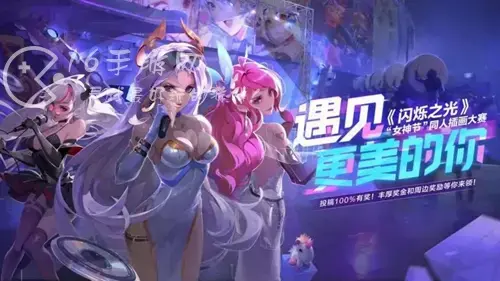 神灵契约礼包兑换码2021，战神遗迹最新通用礼包兑换码