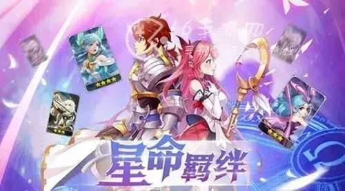 命运先锋最新vip价格一览 详细vip等级对应表