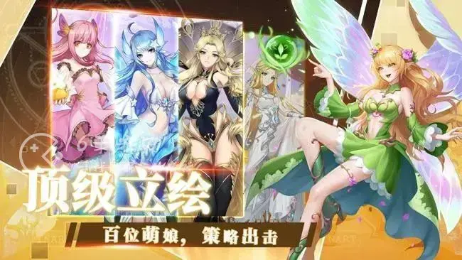 女神之光最强英雄，女神之光英雄强度排行