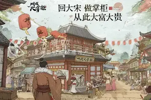 叫我大掌柜古国寻宝攻略，叫我大掌柜古国寻宝紫玉攻略 2022最新古国寻宝紫玉方法