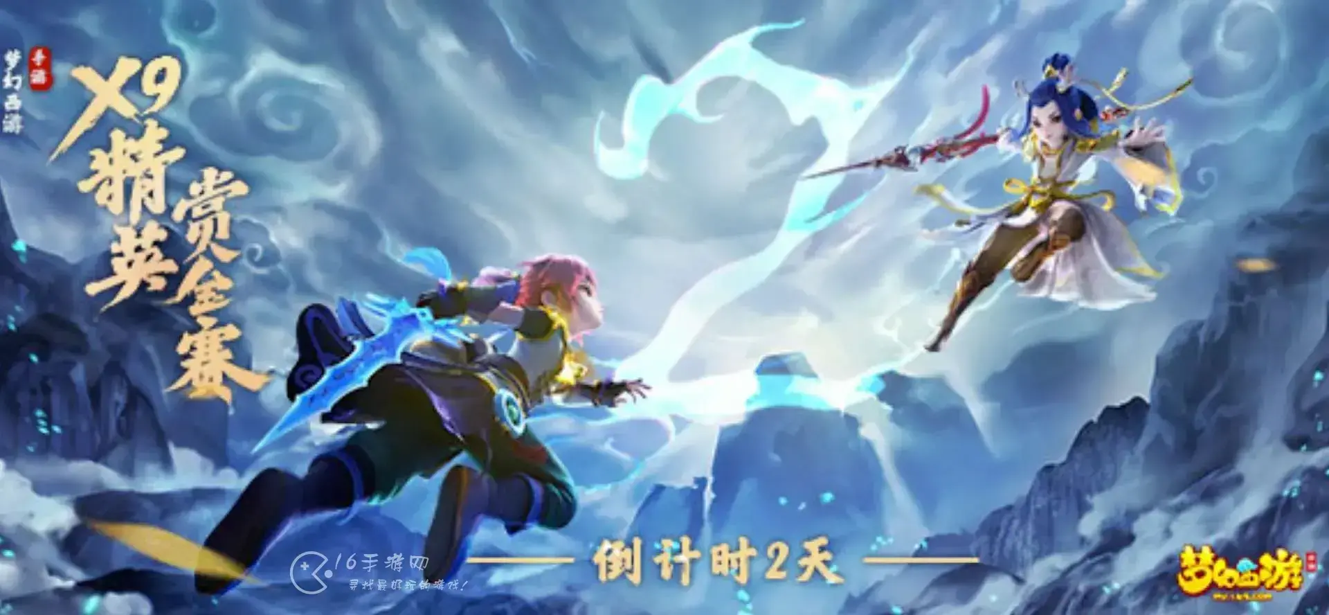 梦幻西游手游工坊职业哪个赚钱2019，梦幻西游手游工坊学什么好工坊职业学哪个赚钱