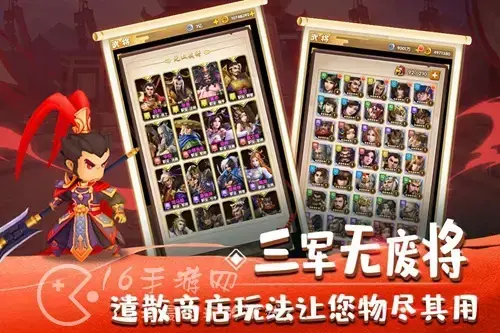 神盾护卫队最佳阵容，神盾护卫队最强阵容