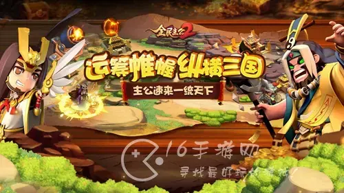 神盾护卫队最佳阵容，神盾护卫队最强阵容