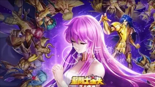 圣斗士正义传说撒加升星，圣斗士正义传说 怎么升星