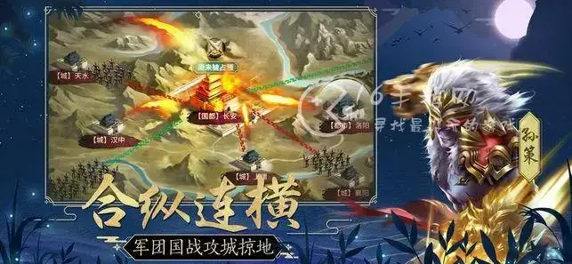 极无双哪个武将最厉害，双武将最厉害的组合