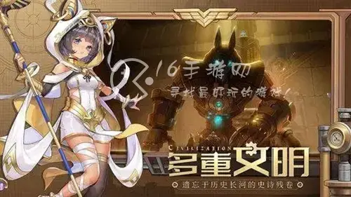 空之要塞启航开服，空之要塞启航公测