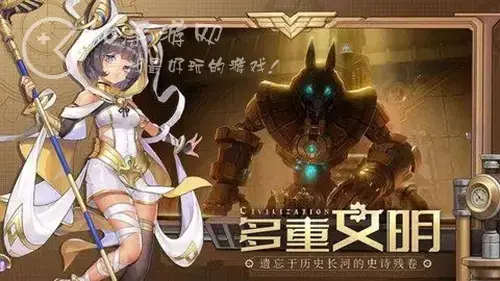 空之要塞启航最强搭配，空之要塞启航最强阵容推荐
