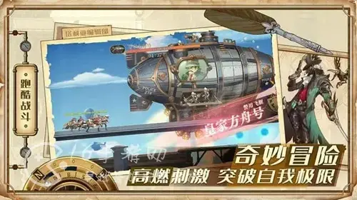 空之要塞启航最强搭配，空之要塞启航最强阵容推荐
