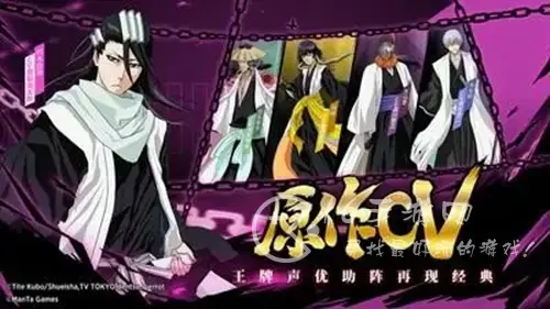 境界魂之觉醒vip价格表，境界斩魂之刃vip价格表 最新vip等级介绍大全
