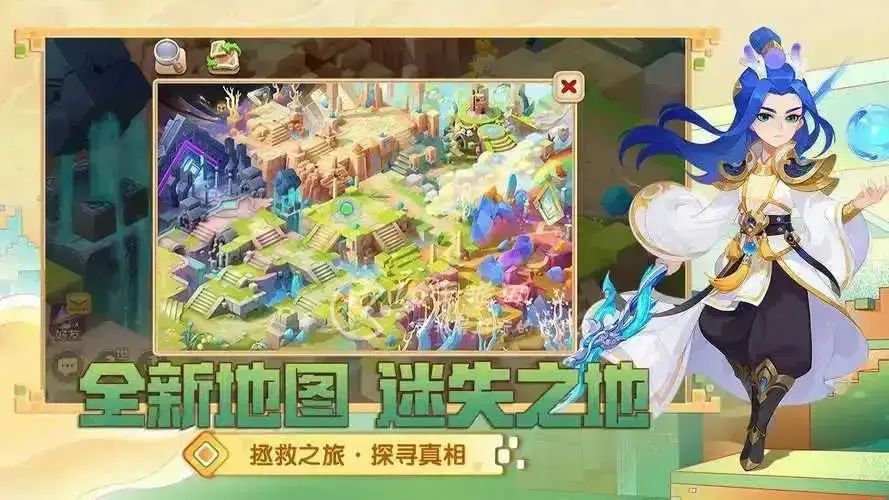 梦幻西游手游金币怎么换人民币 金币怎么卖出去