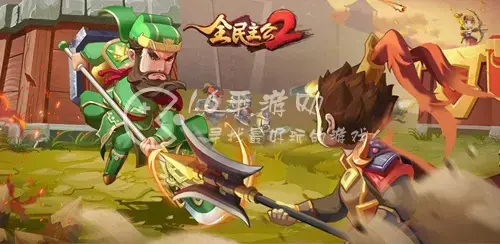 保卫萝卜炮塔排行，塔防守卫者最强阵容