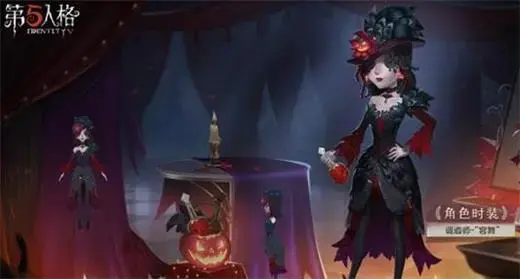 第五人格舞会入场测试答案最新列表