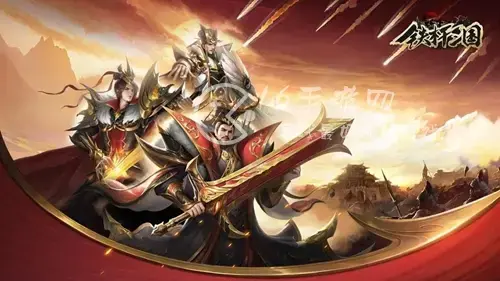 铁杆三国怎么隐藏vip，铁杆三国vip怎么隐藏等级