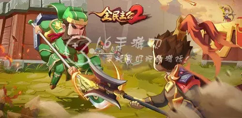 关羽适合什么阵容，什么阵容选关羽