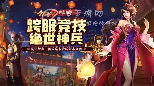 守望传说礼包兑换码，守望英雄礼包兑换码