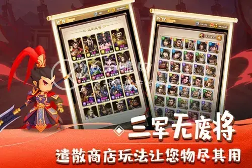 守望传说礼包兑换码，守望英雄礼包兑换码
