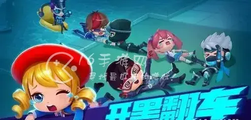 逃跑吧少年怎么才能快速获得火箭筒的碎片，逃跑吧少年如何快速获得火箭筒碎片兑换码