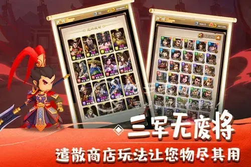 守望英雄最强阵容，守望英雄阵容搭配