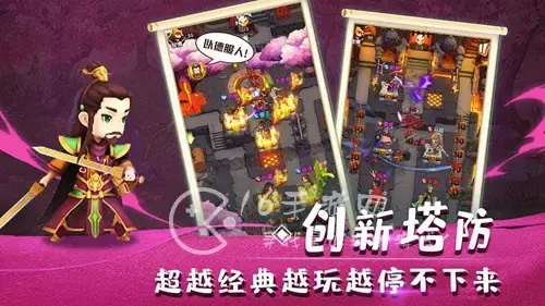 守望英雄最强阵容，守望英雄阵容搭配