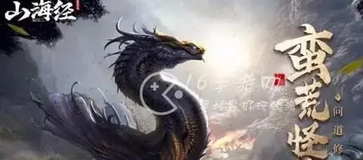 山海经异兽录最强阵容搭配，山海经异兽录什么阵容输出高