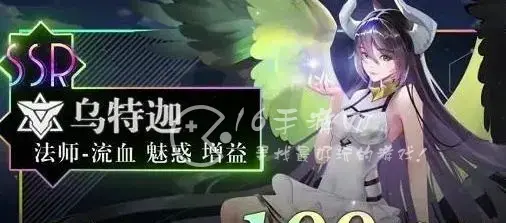 女神之光平民最强阵容搭配，2022女神之光最强阵容搭配