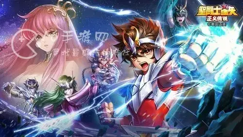 圣斗士手游平民最强阵容，黄金圣斗士正义传说最强阵容