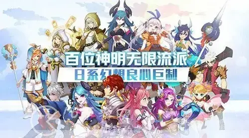 闪烁之光平民最强阵容搭配，闪烁之光适合平民的四大最强阵容