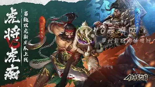 6kw铁杆三国礼包码，铁杆三国礼包码怎么用