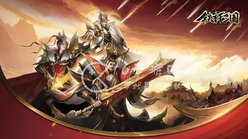 新三国武将可以分解吗，铁杆三国多余的武将怎么分解