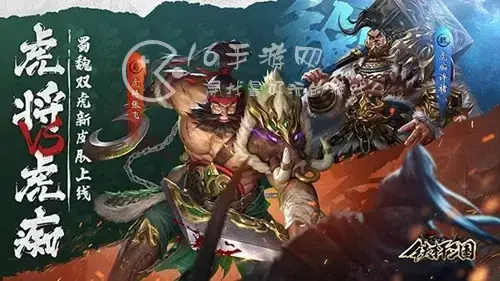 幻想三国绑定手机号怎么解绑，三国杀移动版如何解绑手机号