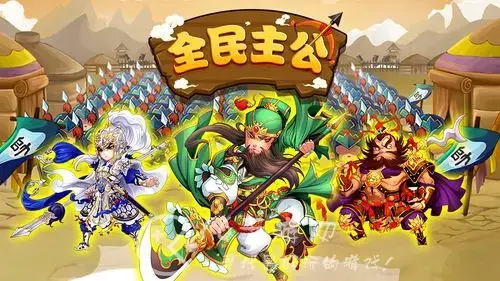三界塔防礼包兑换码，英雄塔防礼包兑换码