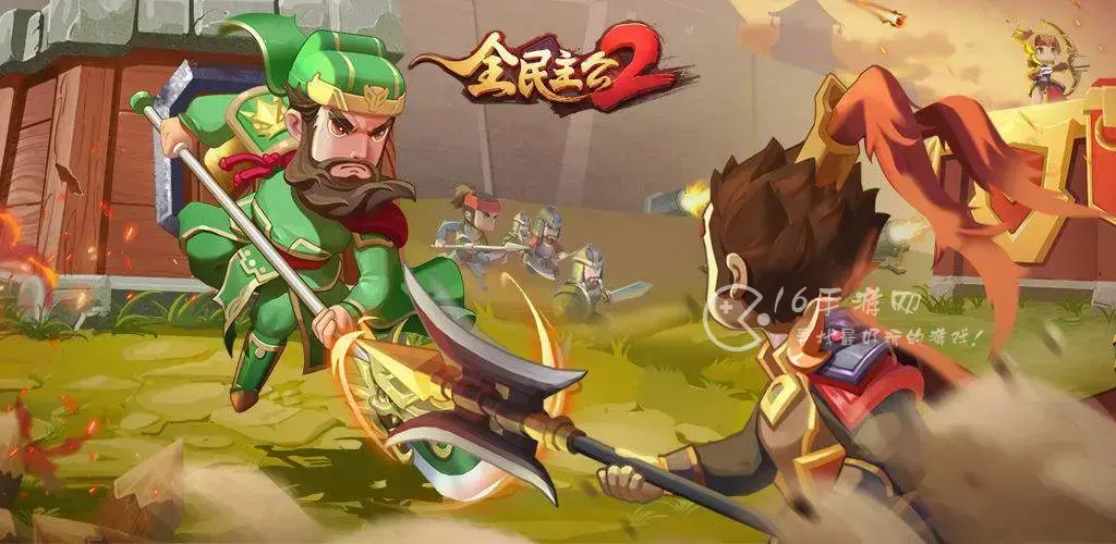 三界塔防礼包兑换码，英雄塔防礼包兑换码