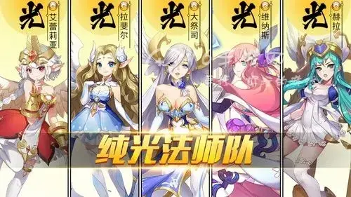 我的勇者兑换码_礼包激活码领取，勇者誓约手游兑换码