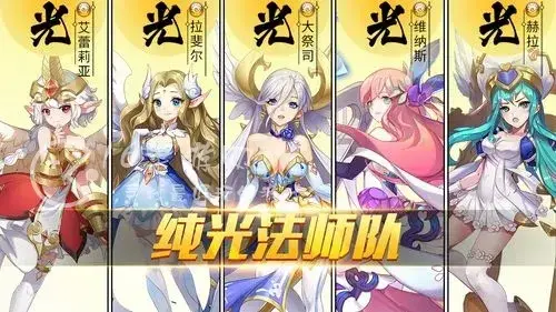 众神荣耀光明vip多少钱 最新vip价格等级表介绍