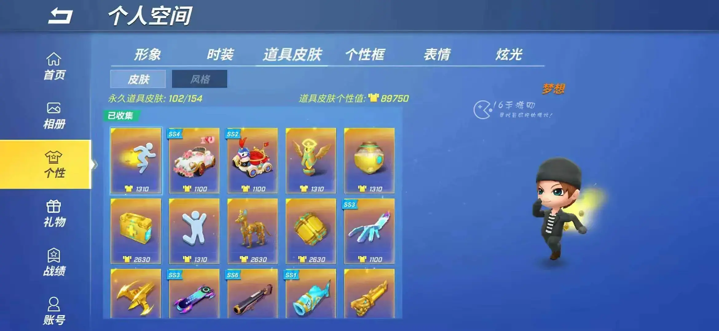 逃跑吧少年官方福利礼包2021，逃跑吧少年领8888点券2020