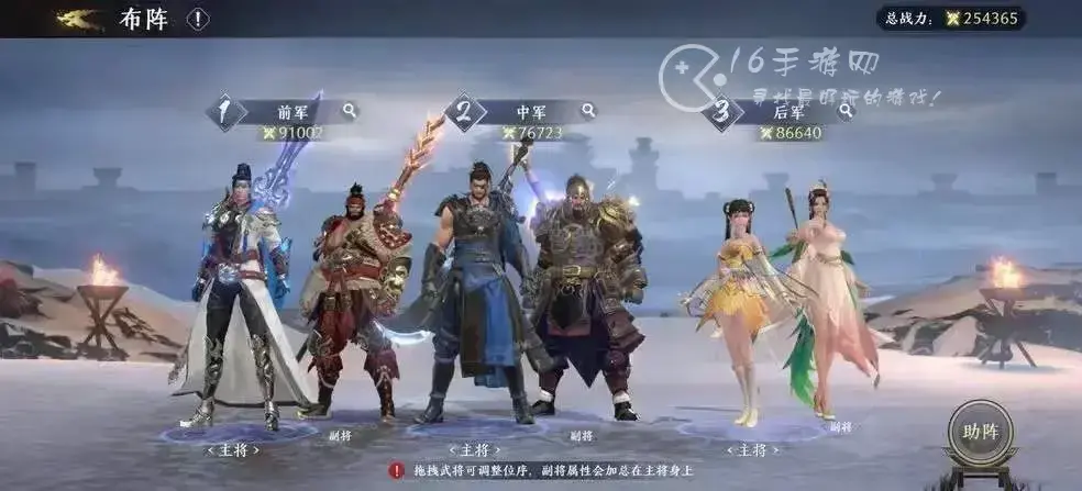 极无双赵云灵宠技能怎么搭配，极无双赵云和张辽谁值得培养
