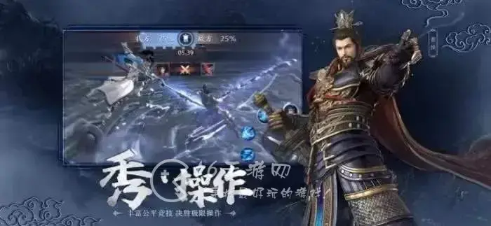 极无双吕布怎么获得天资，极无双吕布觉醒技能加点